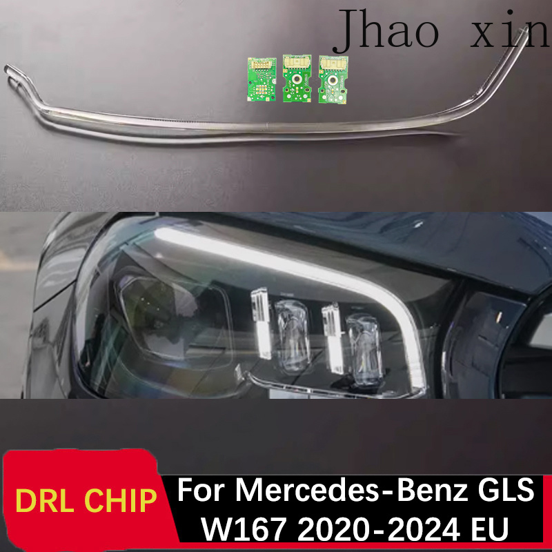Proto Board - وحدة تحكم (بالاست) لمصابيح DRL لسيارة