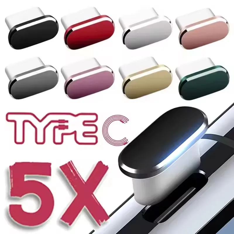 Usb C Cable - سدادة غبار معدنية لمنفذ شحن USB