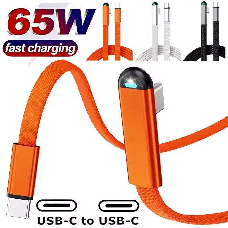 Usb C Cable - كابل شحن فائق السرعة 65 واط