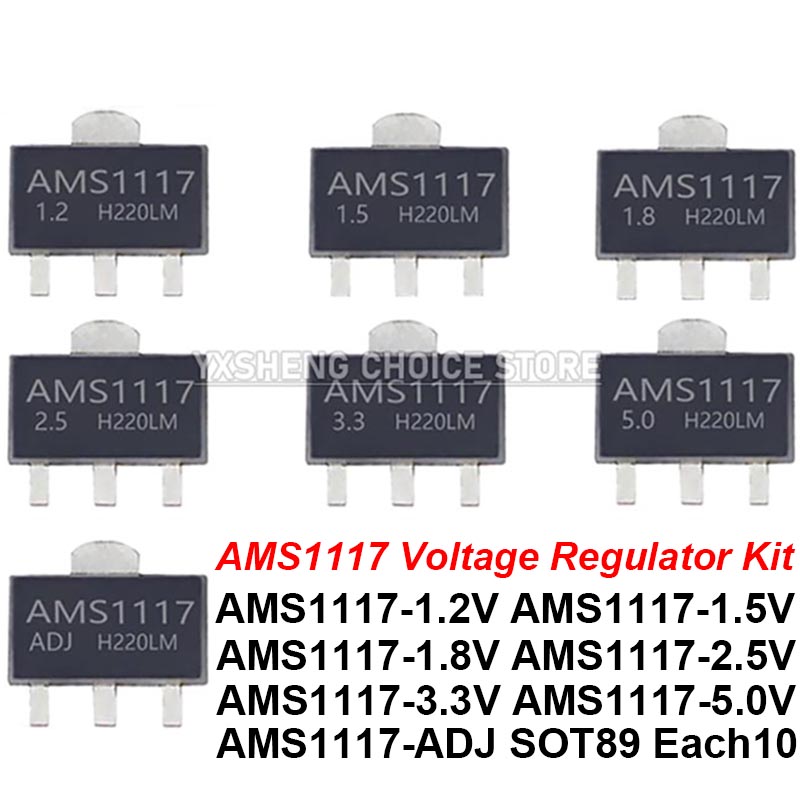 Ams1117 Module - 70 قطعة = 7 أنواع *