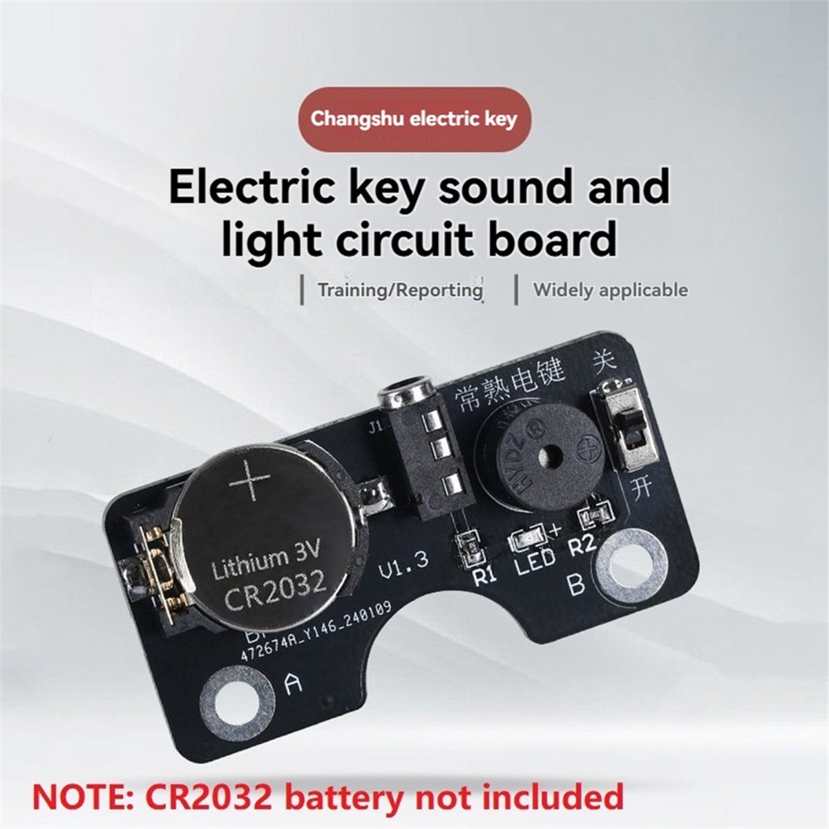 Proto Board - لوحة دوائر كهربائية للتدريب على CW