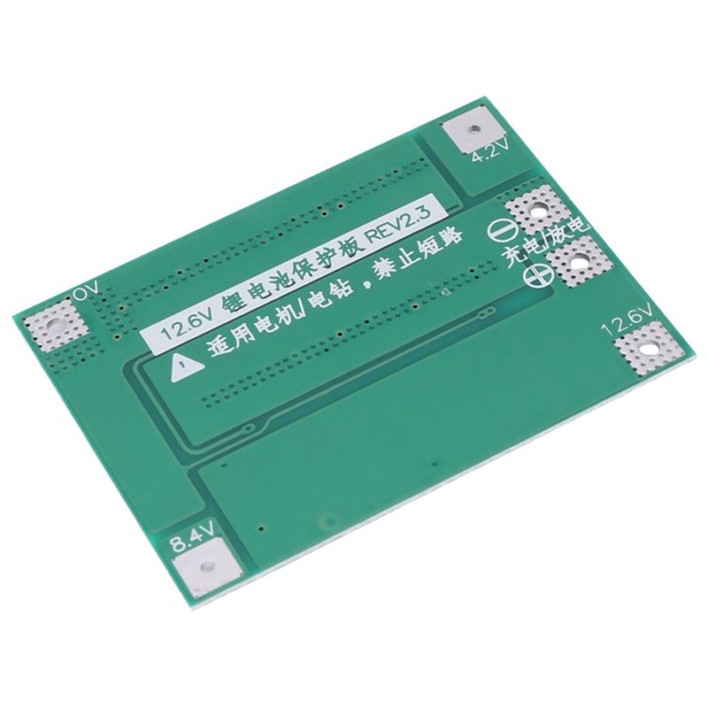 لوحة حماية شحن بطارية ليثيوم أ - مراجعة Li Ion Charger Module وسعره