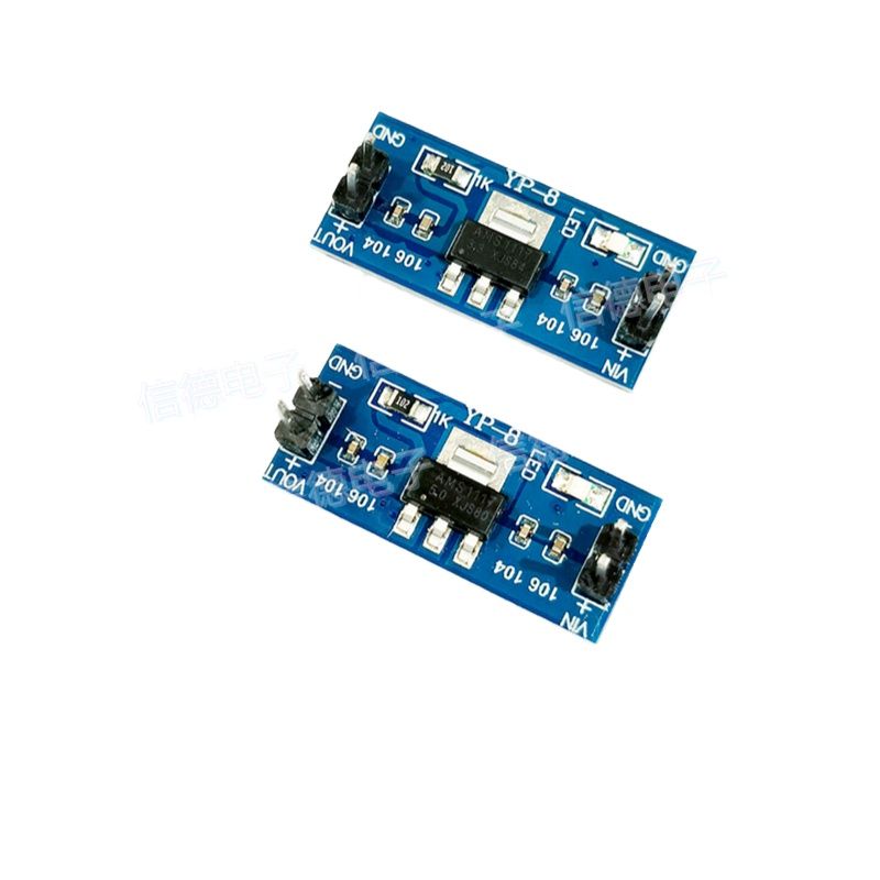 وحدة طاقة AMS1117-3.3V/5V ملحو - مراجعة Ams1117 Module وسعره