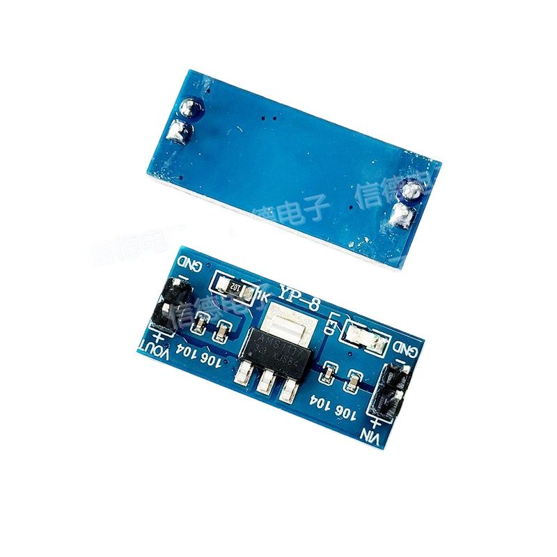وحدة طاقة AMS1117-3.3V/5V ملحو - مراجعة Ams1117 Module وسعره