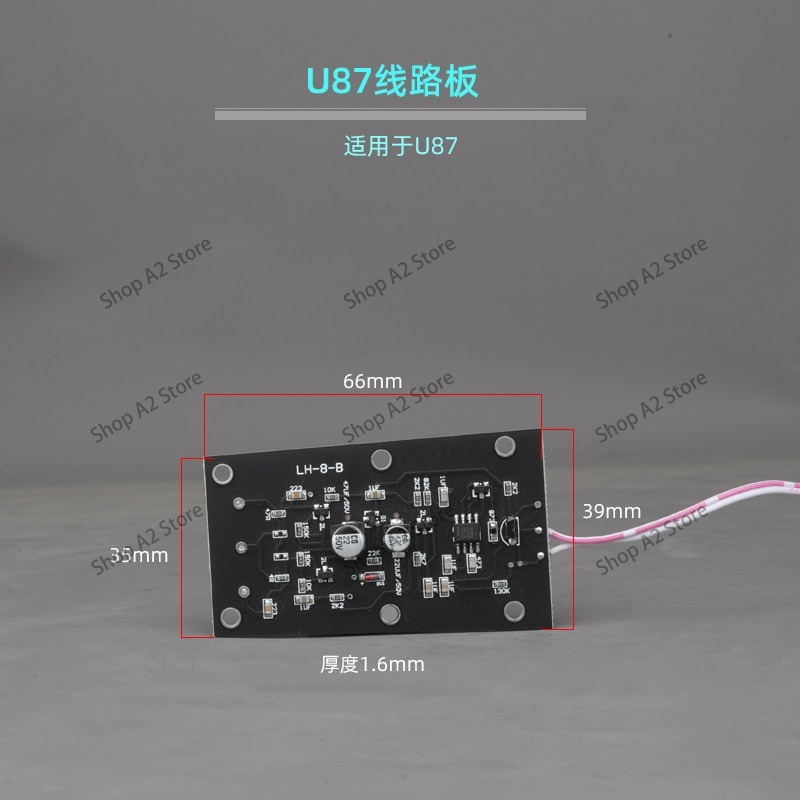 لوحة دائرة ميكروفون U87 103 10 - مراجعة Proto Board وسعره