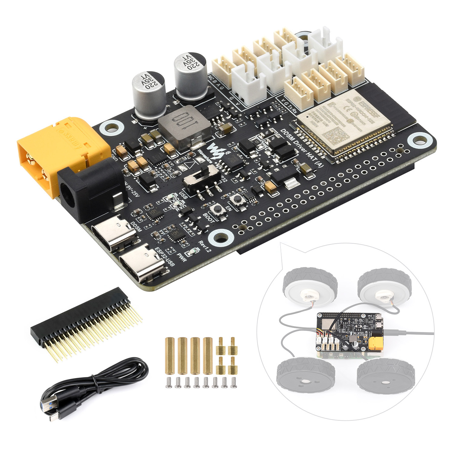 لوحة تشغيل محرك سيرفو للمحرك ا - مراجعة Proto Board وسعره
